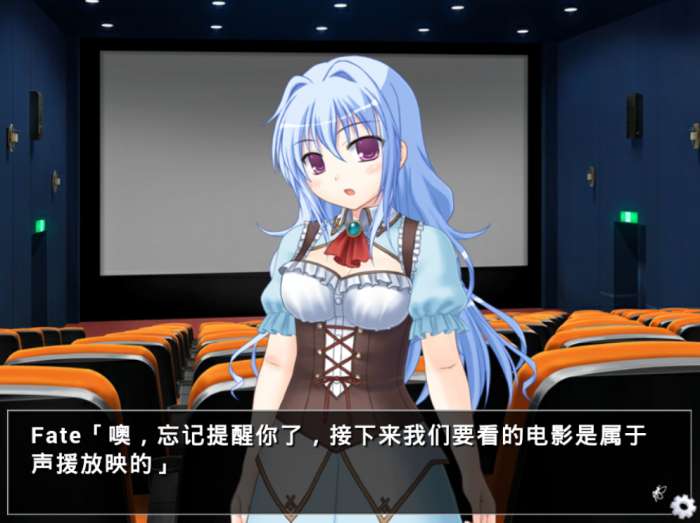 他是她而她是他图6