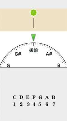 吉他调音器图3