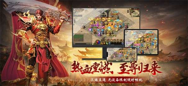 伊伊永恒火龙图3