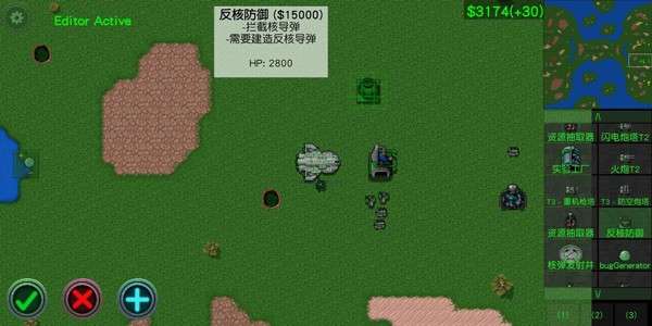 铁锈战争破解版无限金币无限造兵图7