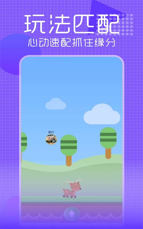 17聊天图1