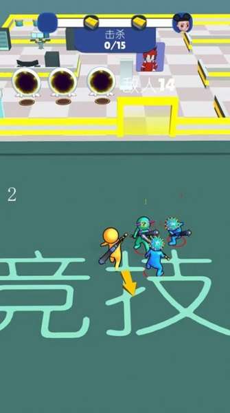 火线荣耀 图2