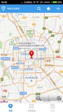 伪装定位图4