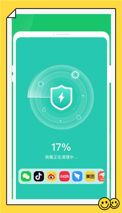 秒清精灵2024版图3