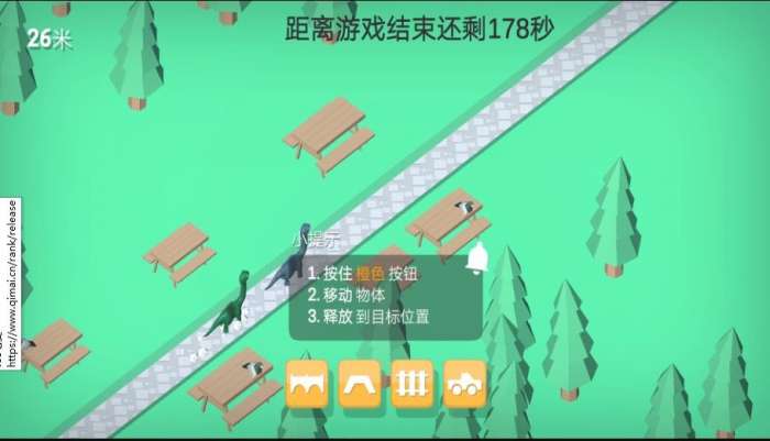 恐龙突击小队图2