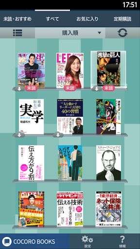 可可书图1