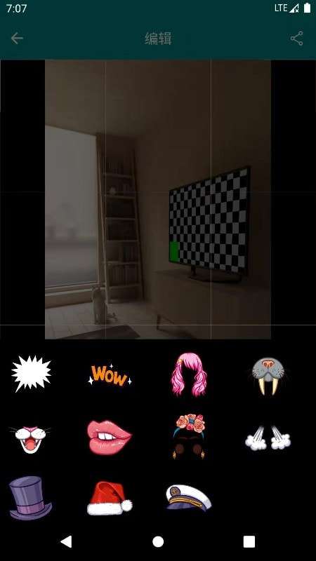 GIF表情包助手图4