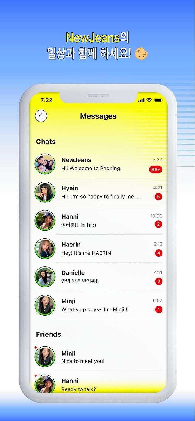 Phoning图3