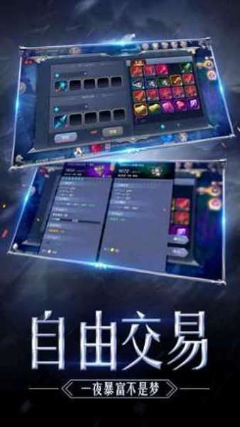 木瓜奇迹中文版 图1