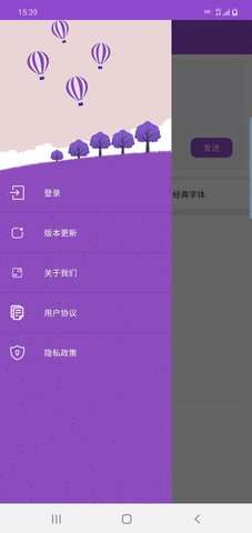 中云字体图2