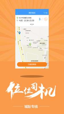 位位图1