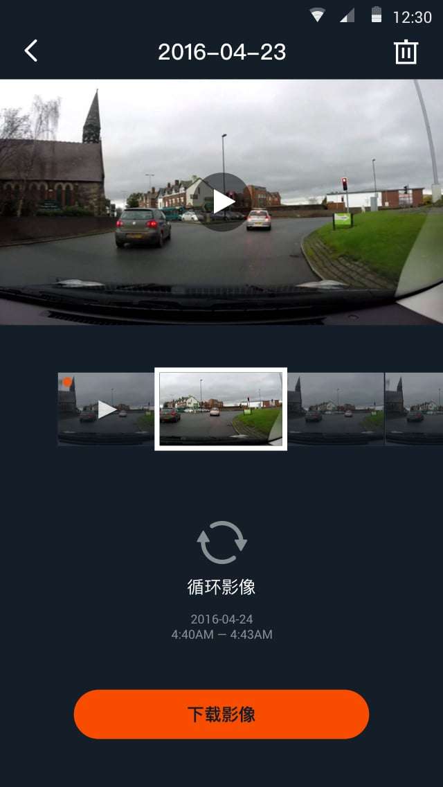 小蚁行车记录仪图1