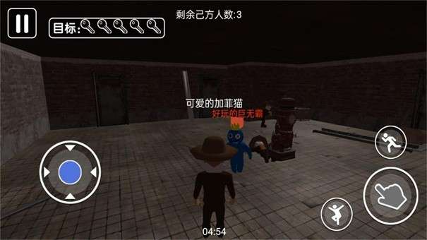 幸运糖豆人大闯关图1