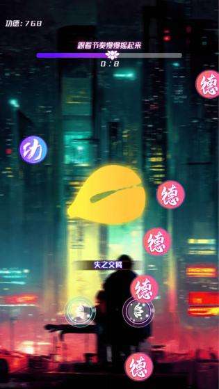 秘籍大师图1
