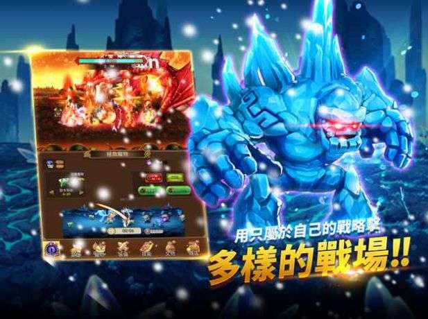 养成瓦尔基里少女图1