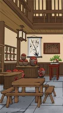 逍遥客栈手机版图2