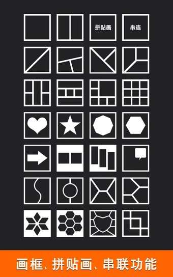 MOLDIV图1