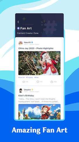 米哈游通行证图2
