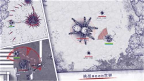 阿瑞斯病毒2手游图19