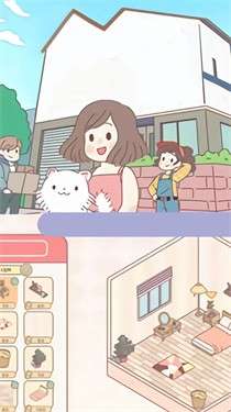 藏小心心图1