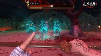 无尽噩梦5怨灵咒内置菜单MOD图2