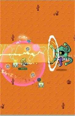 地球净化计划最新版图1