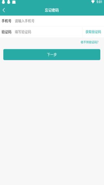 库尔图1