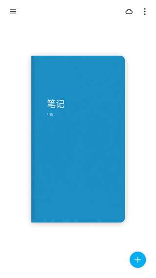 bamboopaper图1