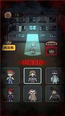 猎梦宿舍万宁大招版图3