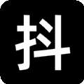 渔歌解析最新版