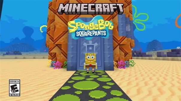 我的世界海绵宝宝版图2