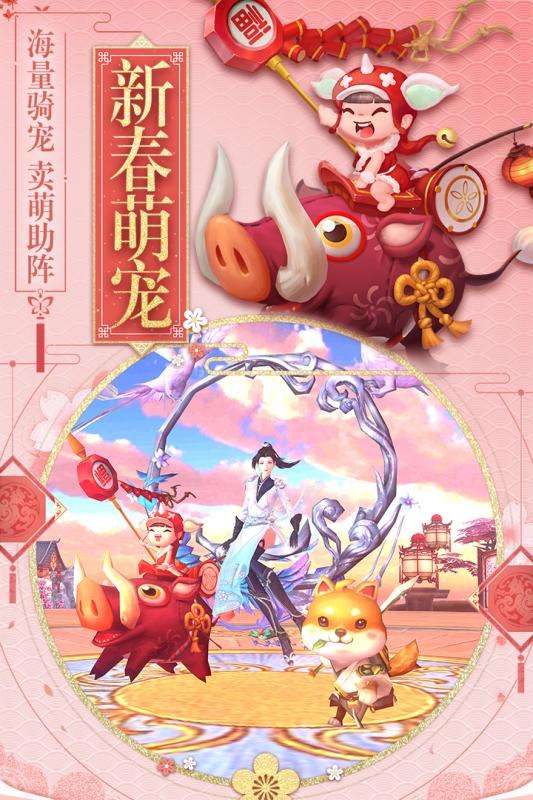 斗破荣耀最新版图2