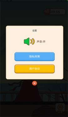 我爱消消红包版图2