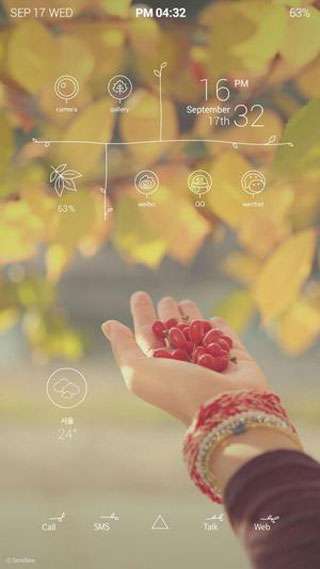 Buzz桌面图4