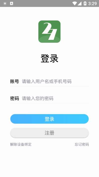 兼职视界图1