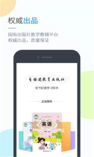 黔教学习图2