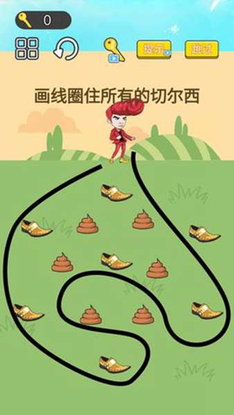 脑力风暴 图3
