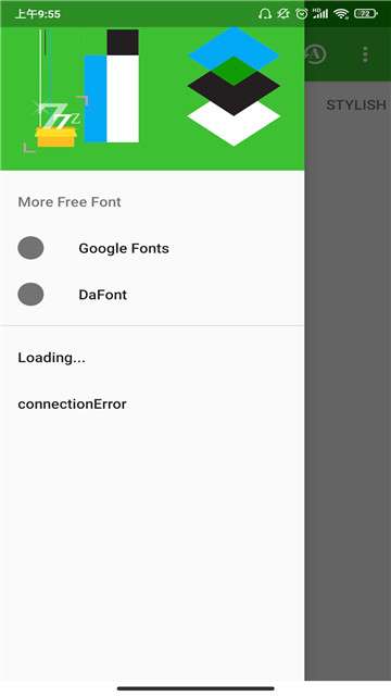 zfont3中文版图4