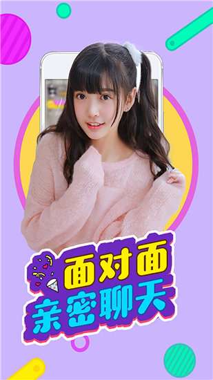 筷猫无限解锁版图2