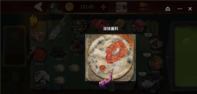 黑暗披萨店ios版图1