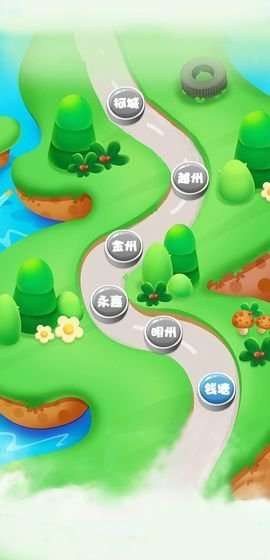 玩转大富翁图1
