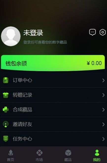 荧核图3