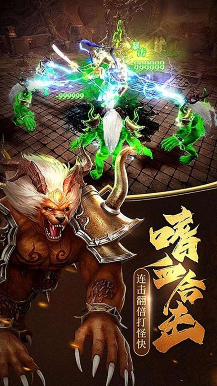 汉武王朝（0.1折扣版）图5
