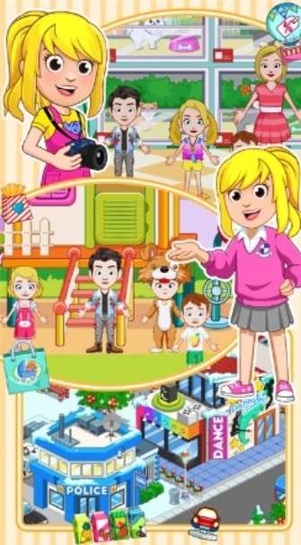 城市经营创造官方版图1