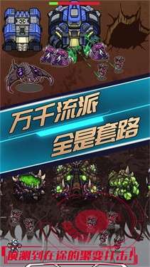 失落的神殿图1