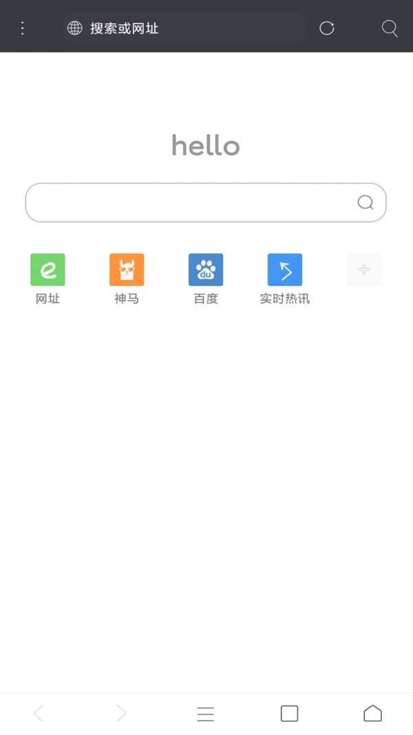 米侠浏览器嗅探版图1