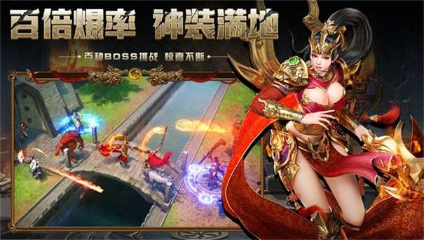 决战神武门高爆版图3