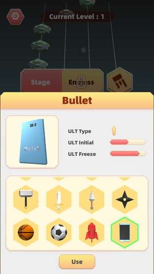 Brick Shooter 3D图2