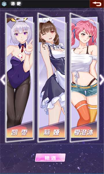 金融风暴Online图2
