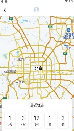 知哪最新版图4